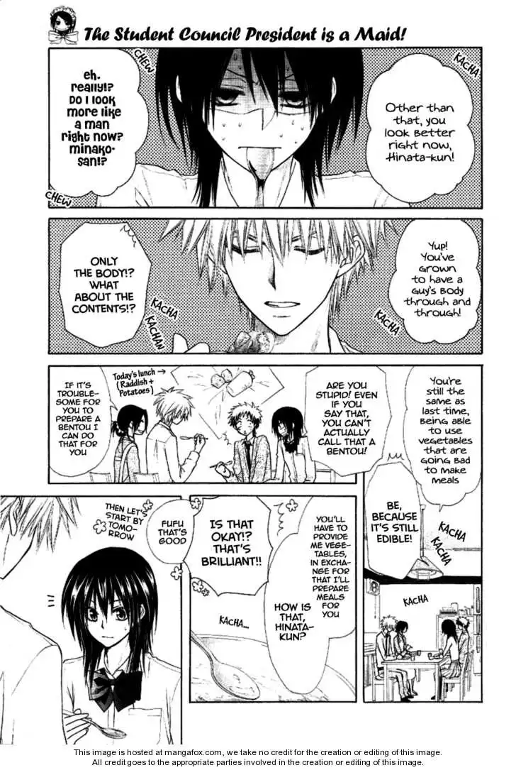 Kaichou Wa Maid-sama! Chapter 35 10